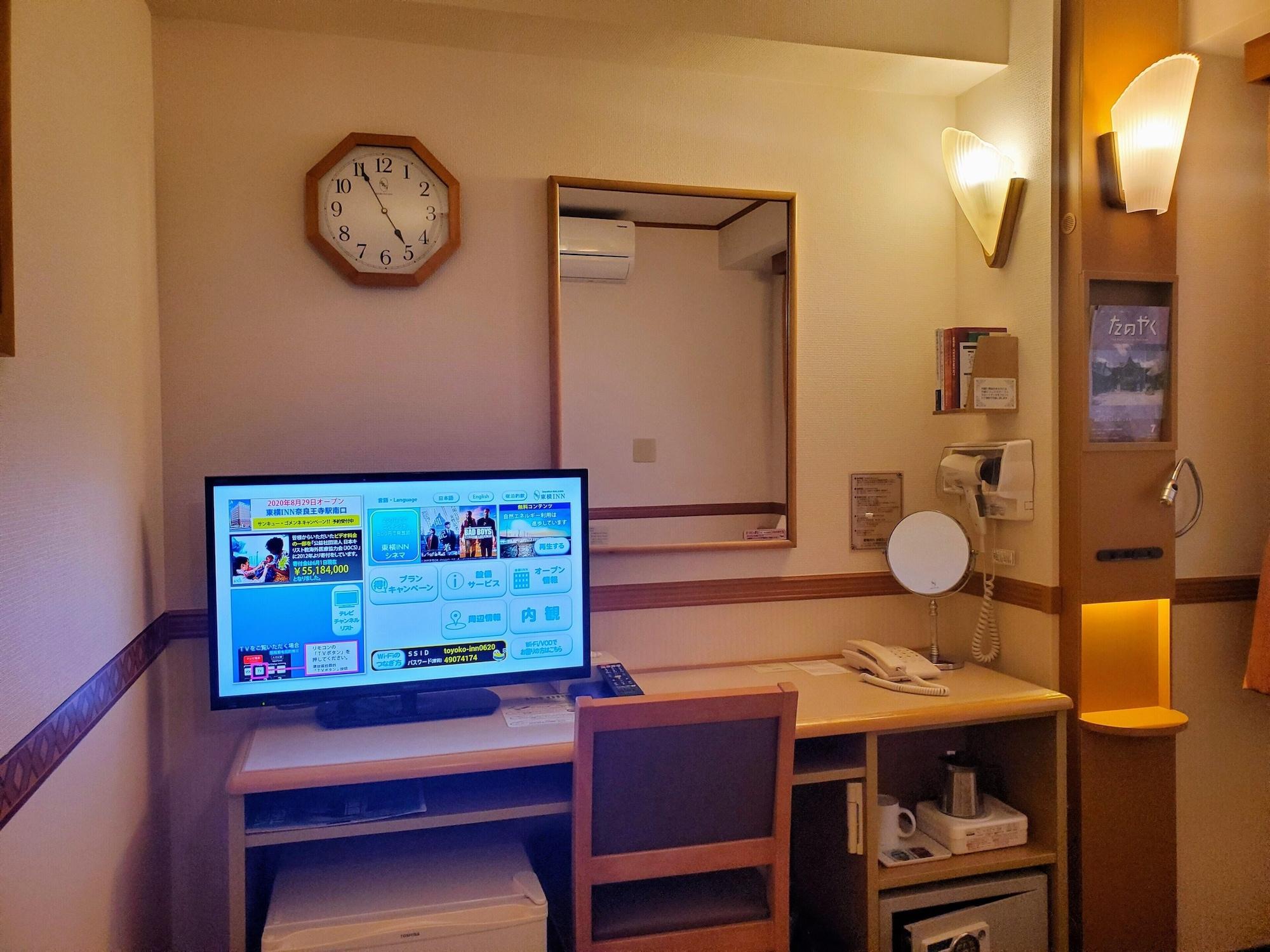Toyoko Inn Tokyo Ikebukuro Kita Guchi No 2 Exterior photo